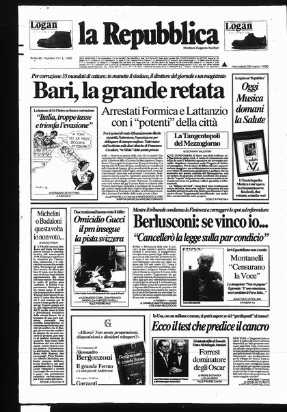 La repubblica